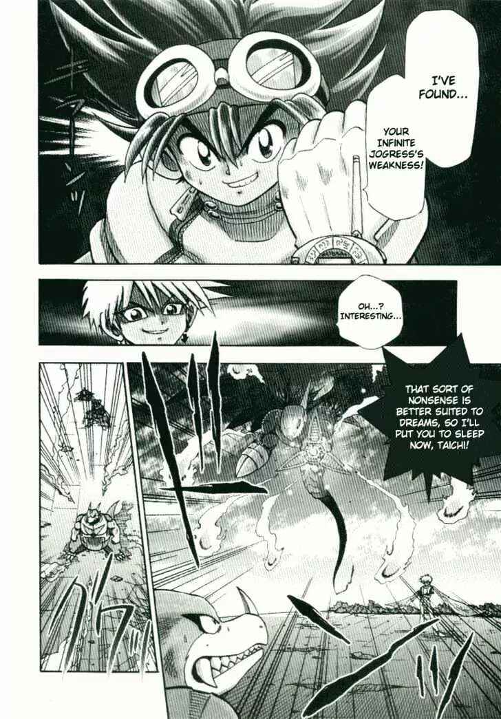 Page 3 Chapter 21 Digimon Adventure V-Tamer 01