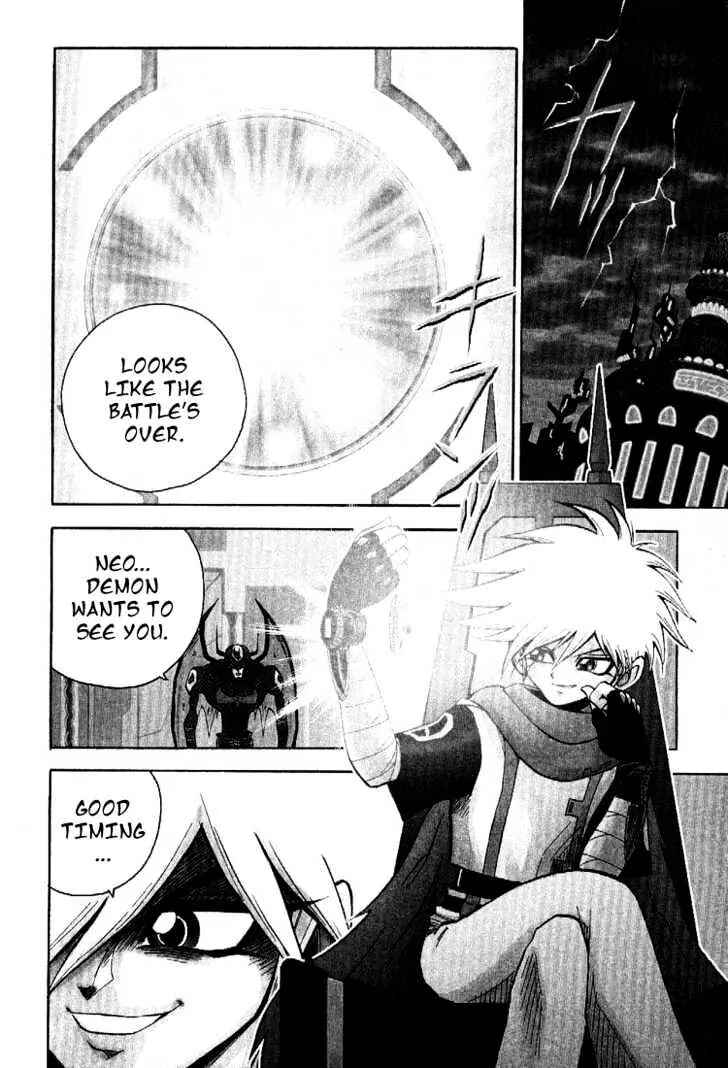 Page 2 Chapter 38 Digimon Adventure V-Tamer 01