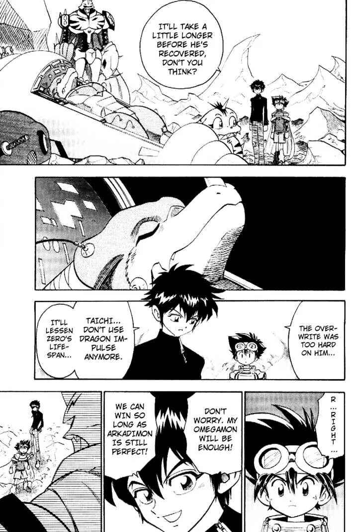 Page 21 Chapter 38 Digimon Adventure V-Tamer 01