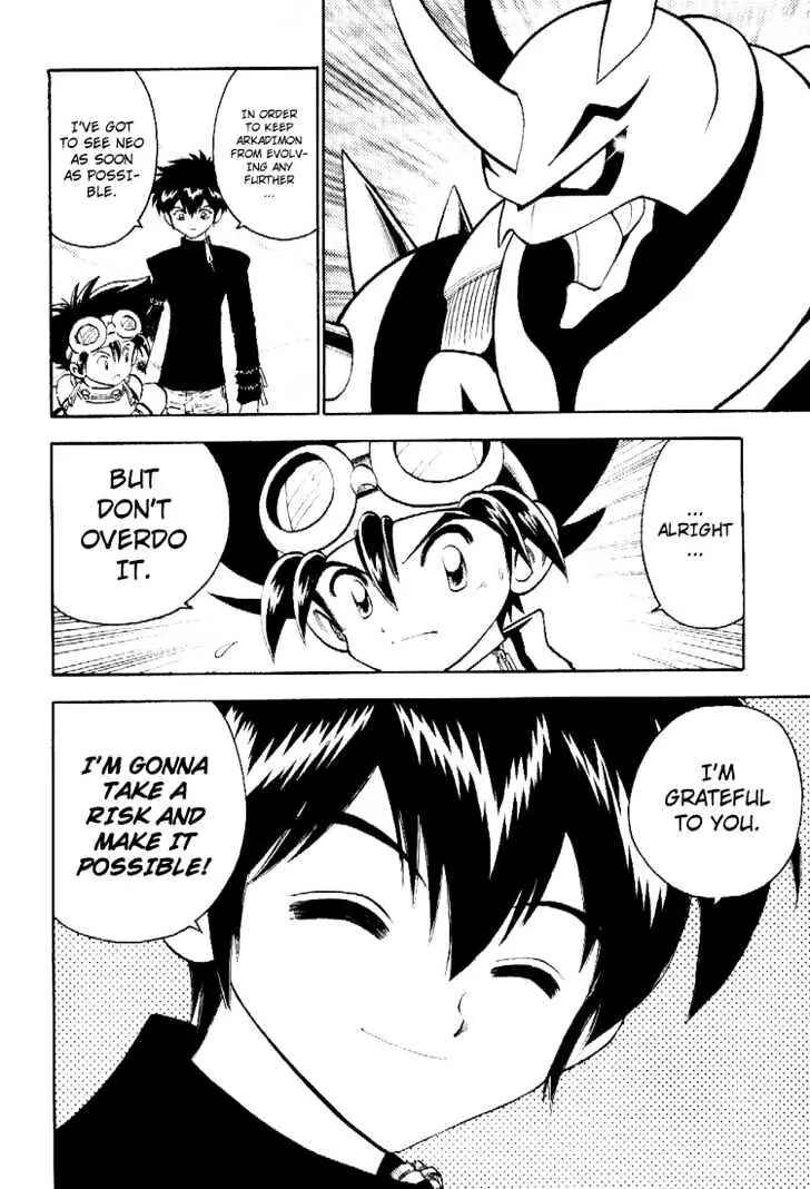Page 22 Chapter 38 Digimon Adventure V-Tamer 01