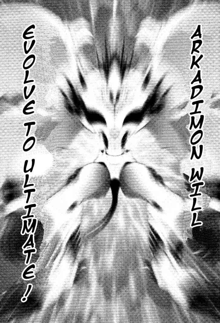 Page 26 Chapter 38 Digimon Adventure V-Tamer 01