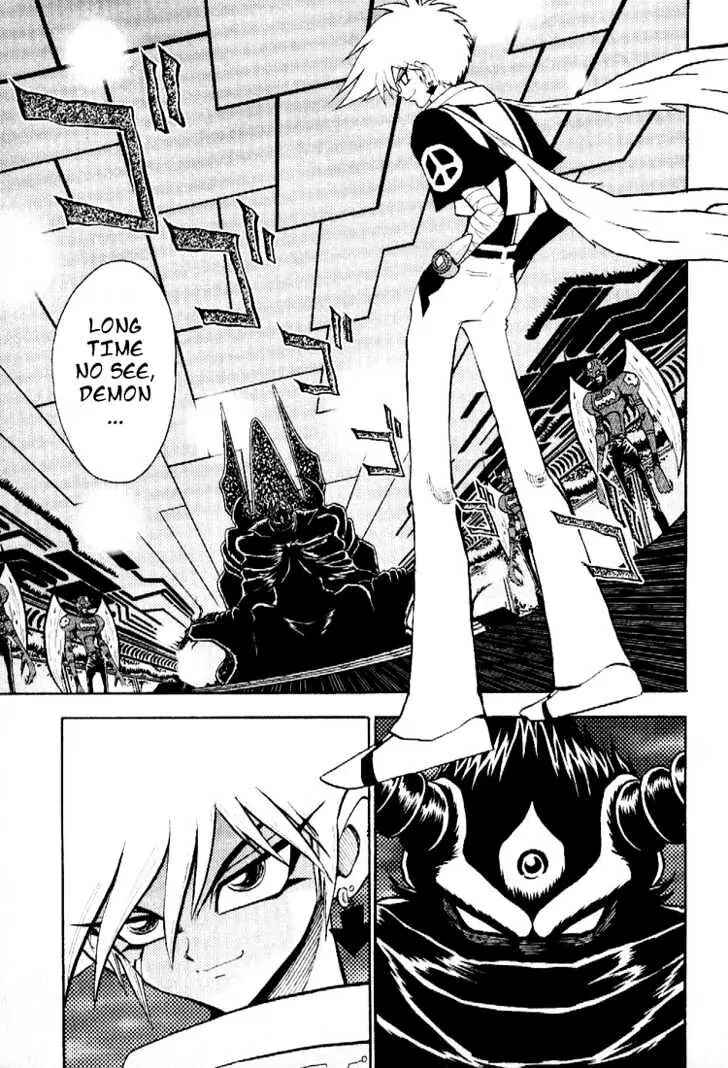 Page 3 Chapter 38 Digimon Adventure V-Tamer 01
