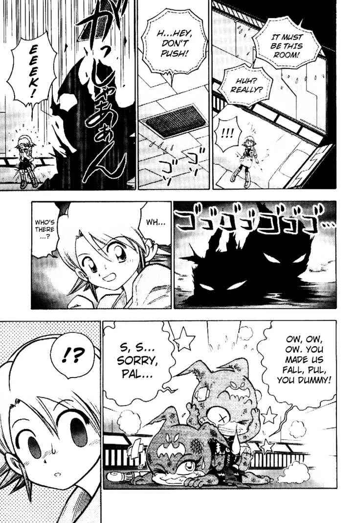 Page 5 Chapter 38 Digimon Adventure V-Tamer 01
