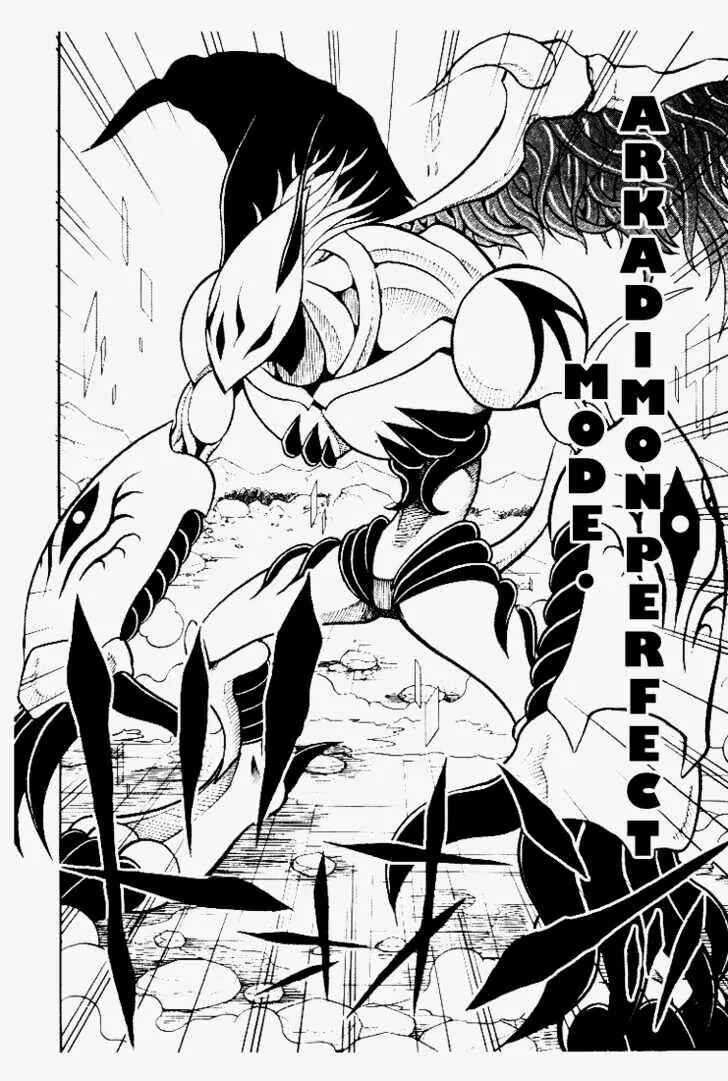 Page 10 Chapter 31 Digimon Adventure V-Tamer 01