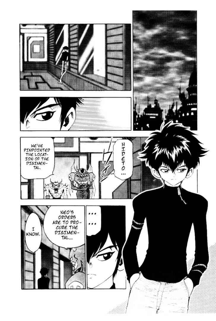 Page 14 Chapter 31 Digimon Adventure V-Tamer 01