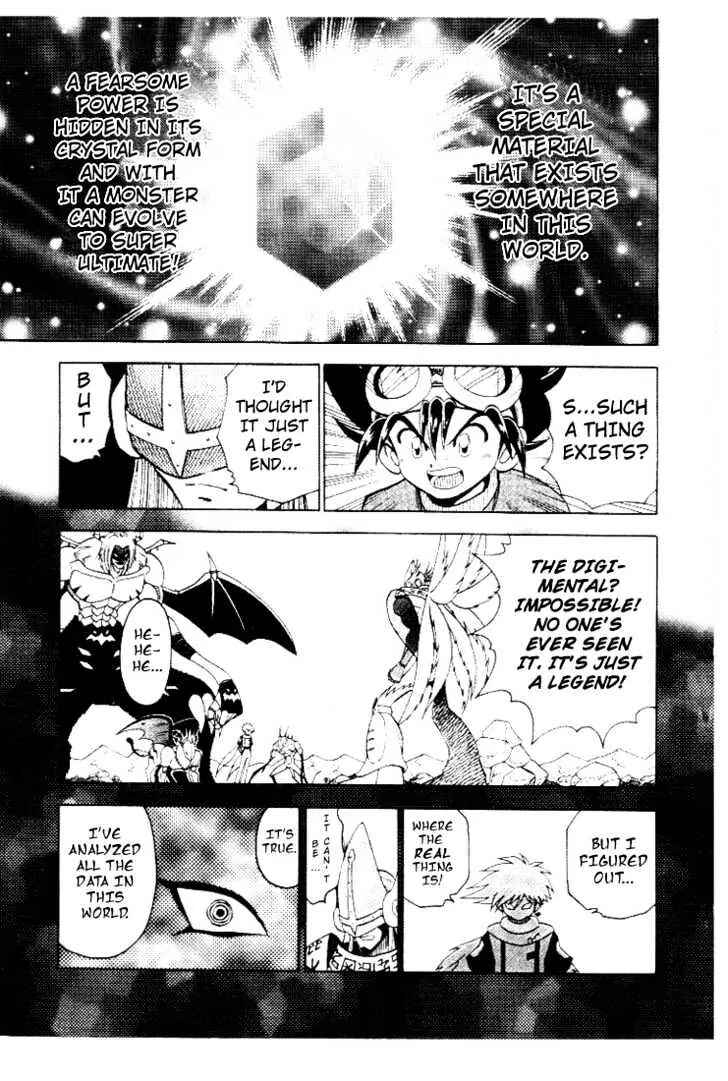 Page 17 Chapter 31 Digimon Adventure V-Tamer 01