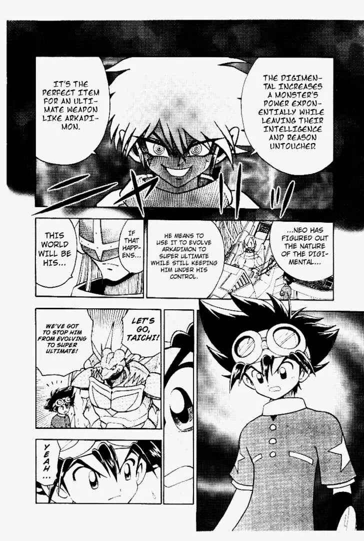 Page 18 Chapter 31 Digimon Adventure V-Tamer 01
