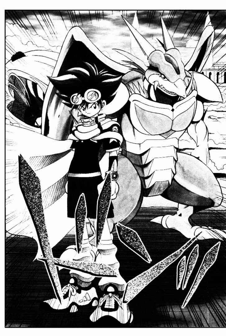Page 2 Chapter 31 Digimon Adventure V-Tamer 01