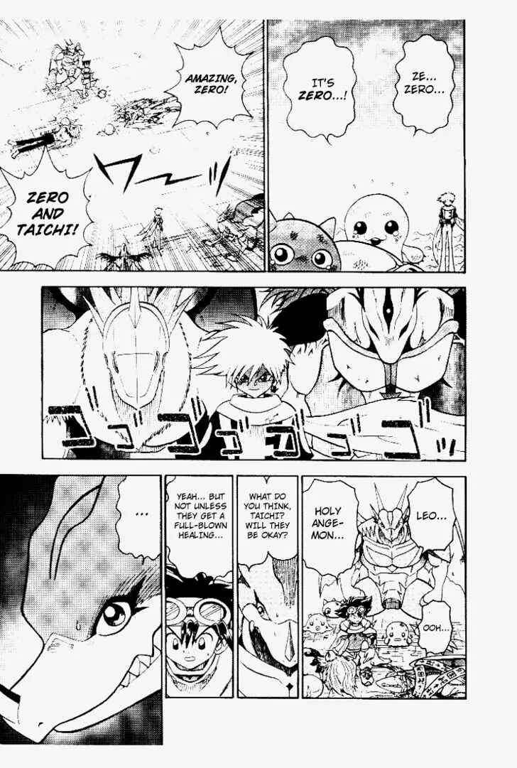 Page 3 Chapter 31 Digimon Adventure V-Tamer 01