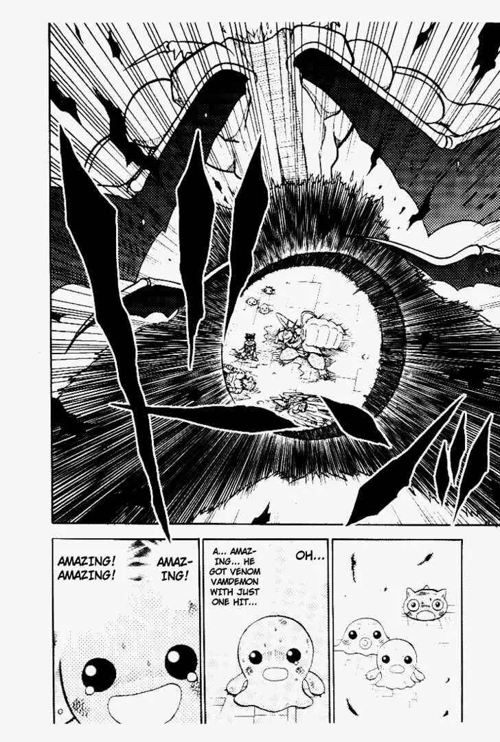 Page 6 Chapter 31 Digimon Adventure V-Tamer 01
