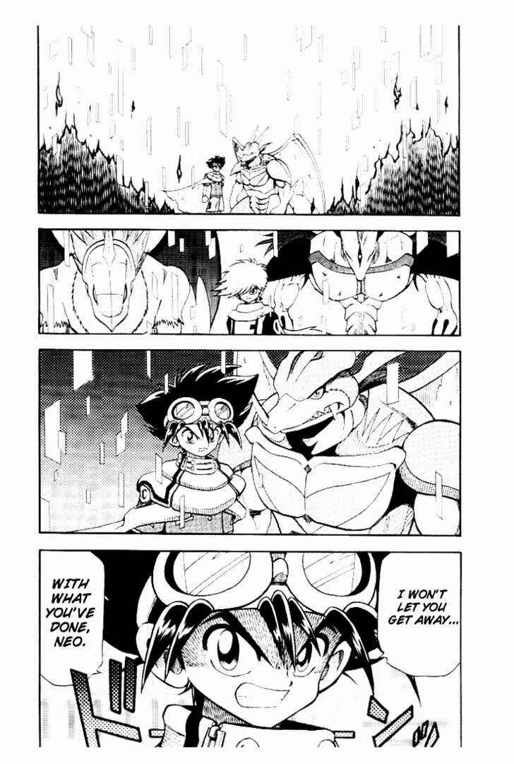 Page 7 Chapter 31 Digimon Adventure V-Tamer 01