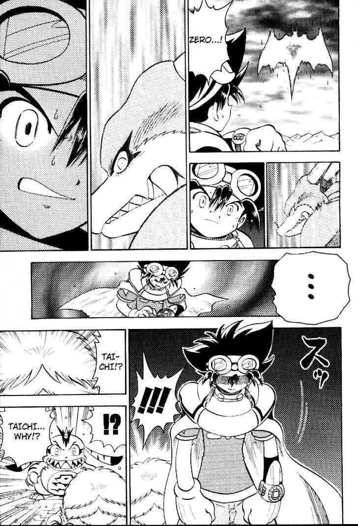 Page 18 Chapter 53 Digimon Adventure V-Tamer 01