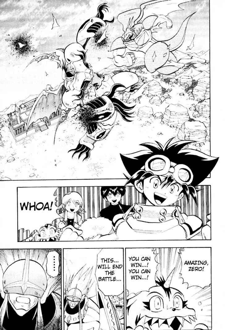 Page 2 Chapter 53 Digimon Adventure V-Tamer 01