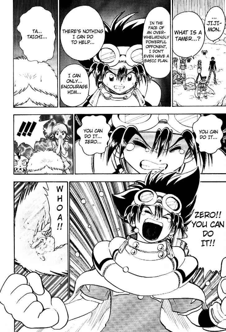 Page 26 Chapter 53 Digimon Adventure V-Tamer 01