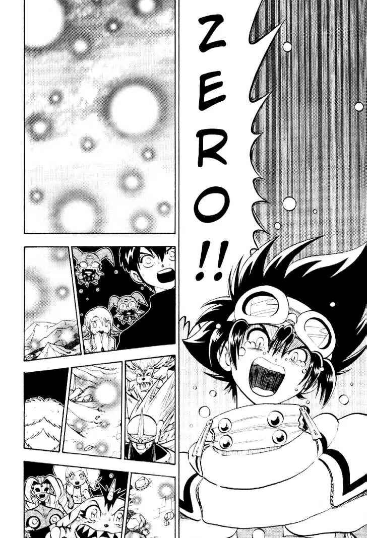 Page 33 Chapter 53 Digimon Adventure V-Tamer 01