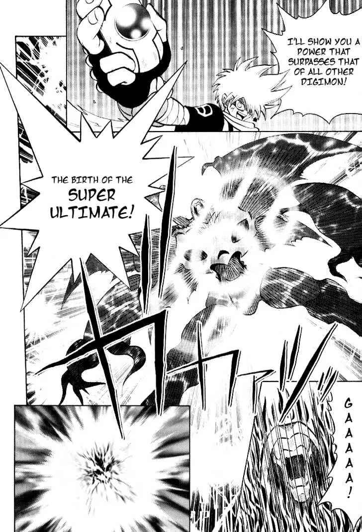 Page 7 Chapter 53 Digimon Adventure V-Tamer 01