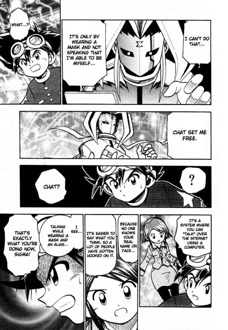 Page 10 Chapter 26 Digimon Adventure V-Tamer 01