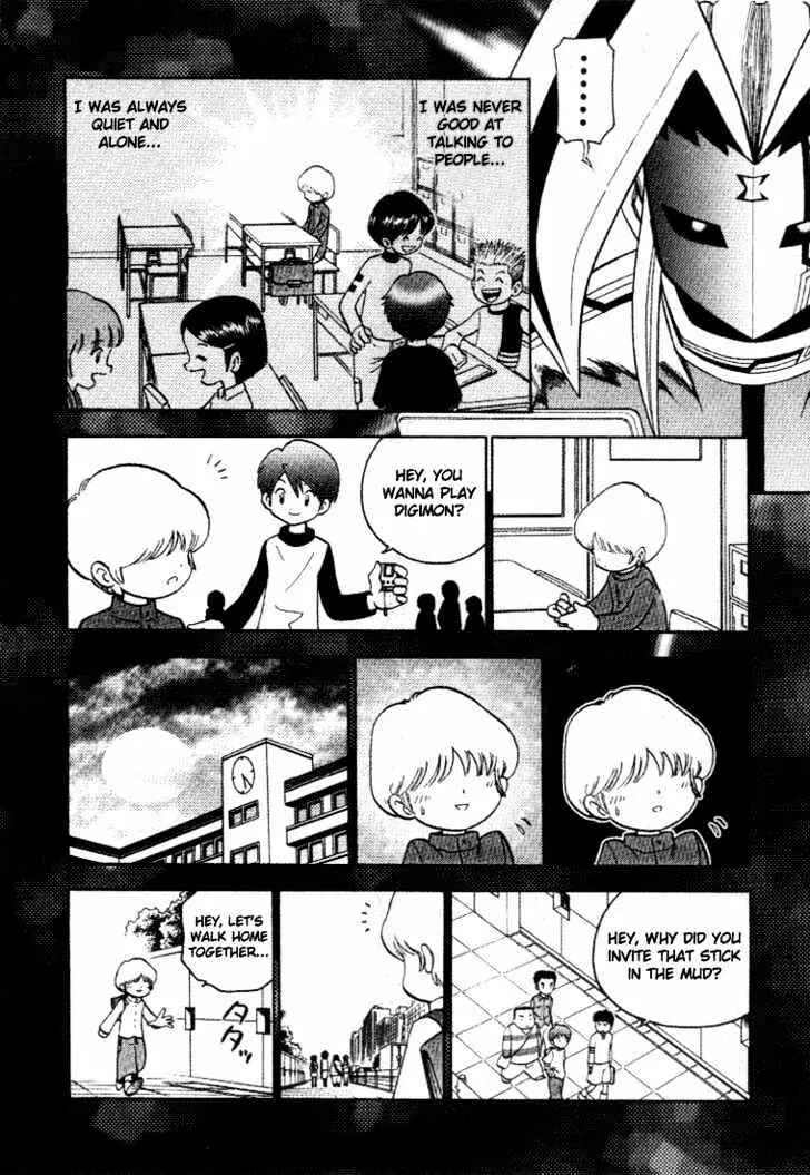 Page 11 Chapter 26 Digimon Adventure V-Tamer 01