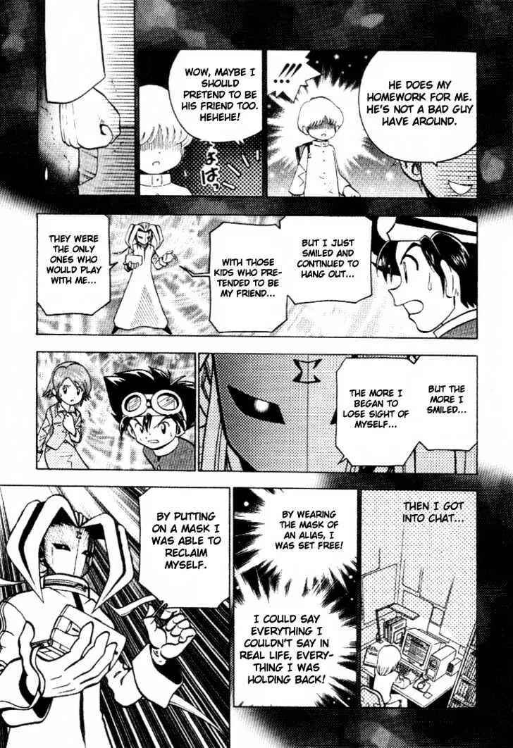 Page 12 Chapter 26 Digimon Adventure V-Tamer 01