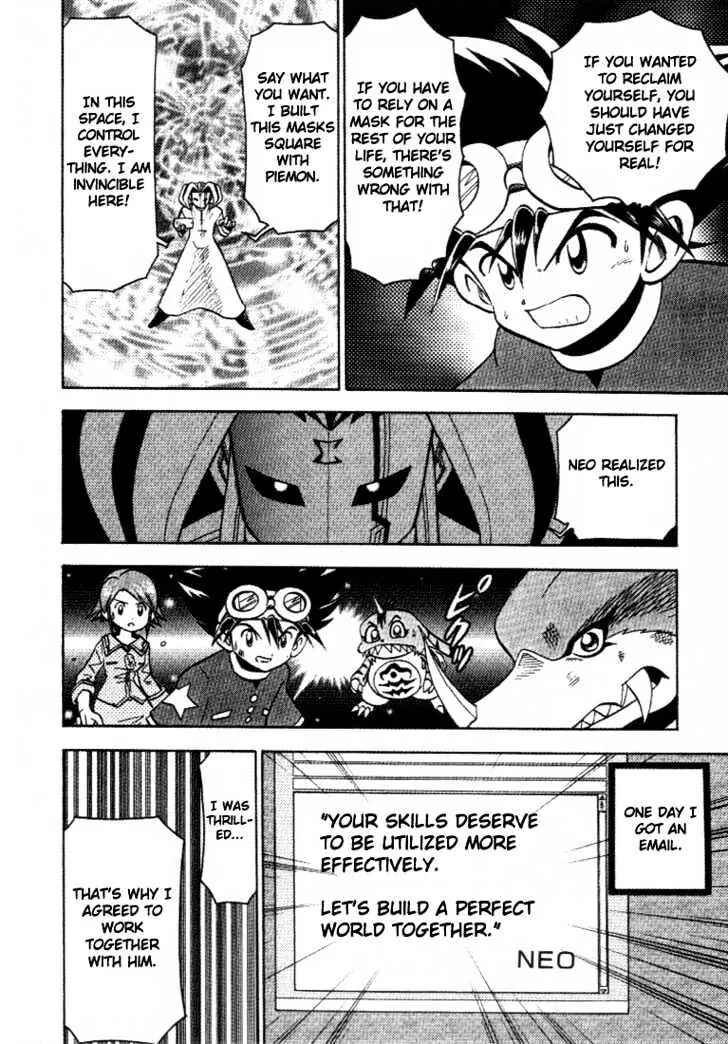 Page 13 Chapter 26 Digimon Adventure V-Tamer 01