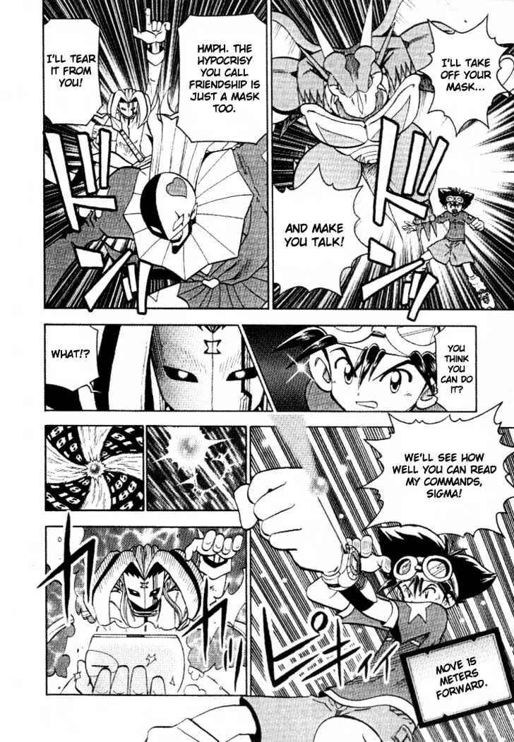 Page 15 Chapter 26 Digimon Adventure V-Tamer 01