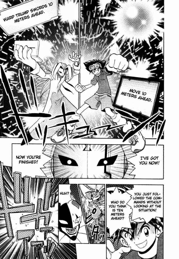Page 20 Chapter 26 Digimon Adventure V-Tamer 01