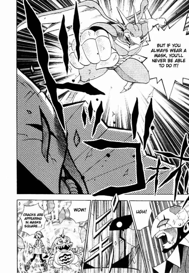 Page 23 Chapter 26 Digimon Adventure V-Tamer 01