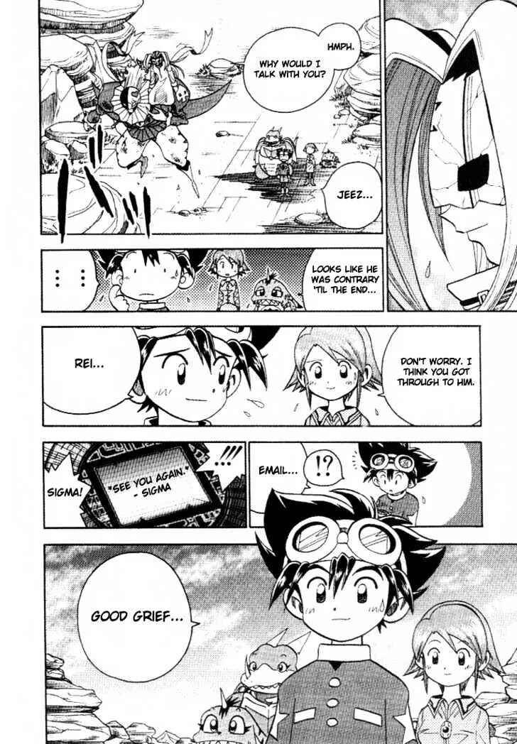 Page 27 Chapter 26 Digimon Adventure V-Tamer 01