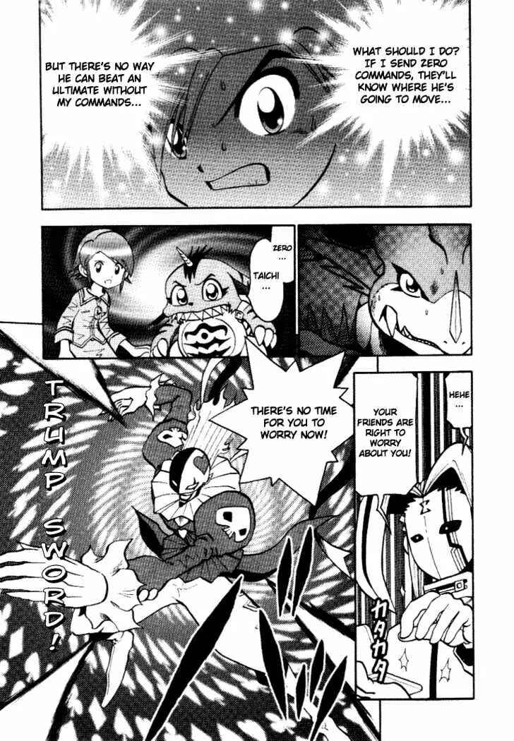 Page 4 Chapter 26 Digimon Adventure V-Tamer 01