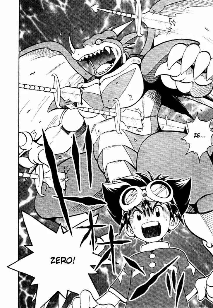 Page 7 Chapter 26 Digimon Adventure V-Tamer 01