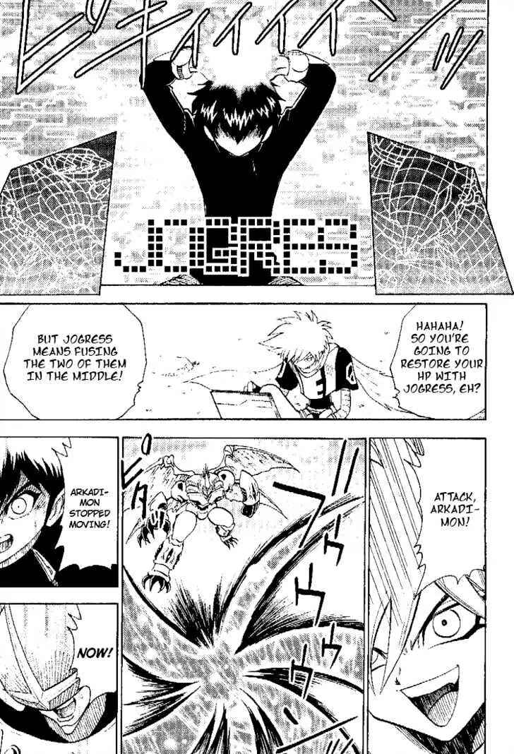 Page 15 Chapter 51 Digimon Adventure V-Tamer 01