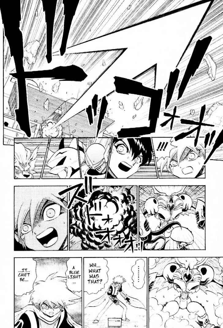 Page 22 Chapter 51 Digimon Adventure V-Tamer 01