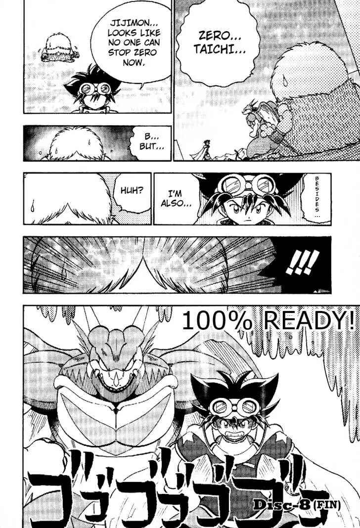 Page 25 Chapter 51 Digimon Adventure V-Tamer 01