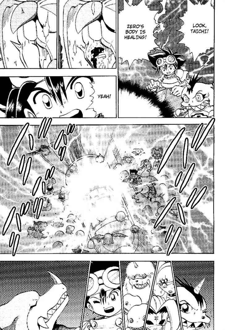 Page 7 Chapter 51 Digimon Adventure V-Tamer 01