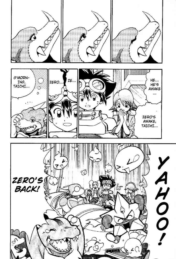 Page 8 Chapter 51 Digimon Adventure V-Tamer 01