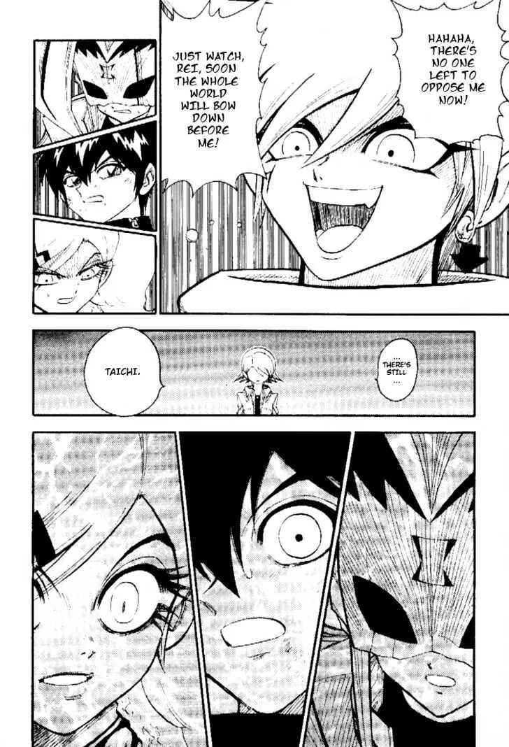 Page 14 Chapter 41 Digimon Adventure V-Tamer 01
