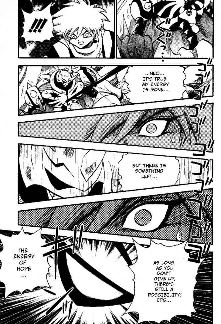 Page 19 Chapter 41 Digimon Adventure V-Tamer 01