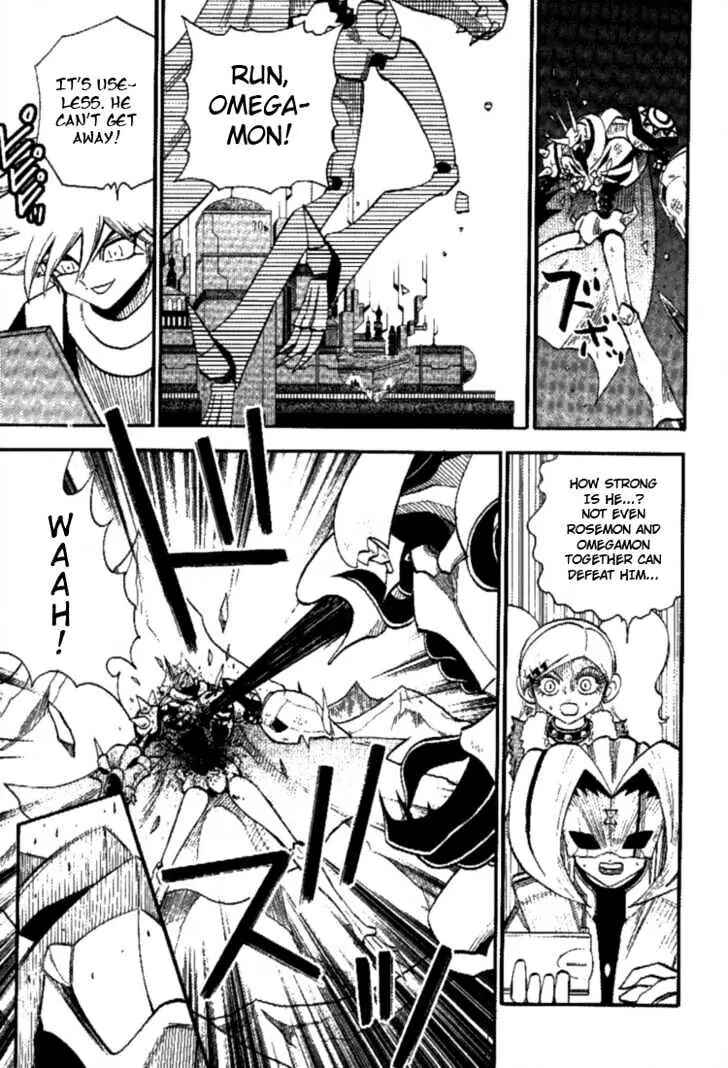 Page 3 Chapter 41 Digimon Adventure V-Tamer 01