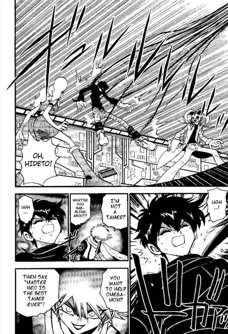 Page 6 Chapter 41 Digimon Adventure V-Tamer 01
