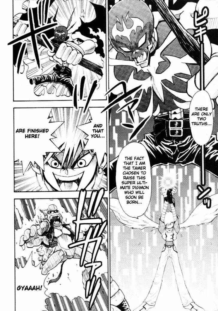 Page 13 Chapter 15 Digimon Adventure V-Tamer 01