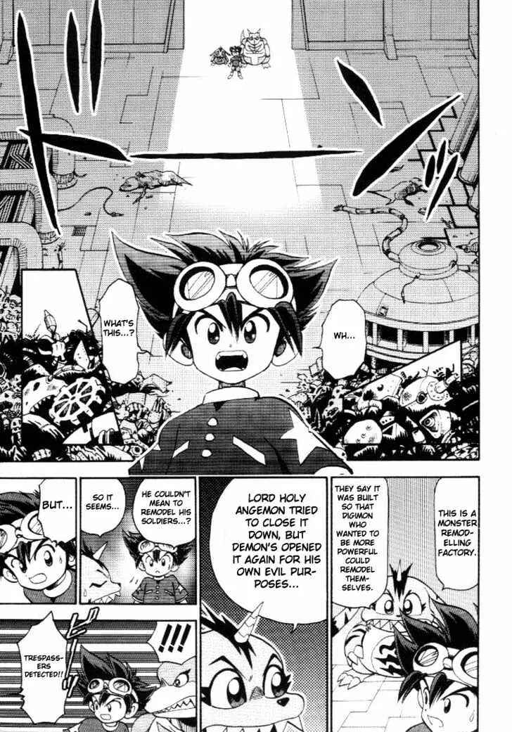 Page 16 Chapter 15 Digimon Adventure V-Tamer 01