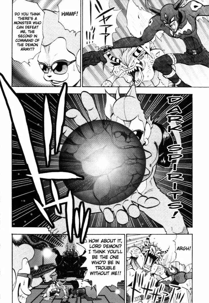 Page 5 Chapter 15 Digimon Adventure V-Tamer 01