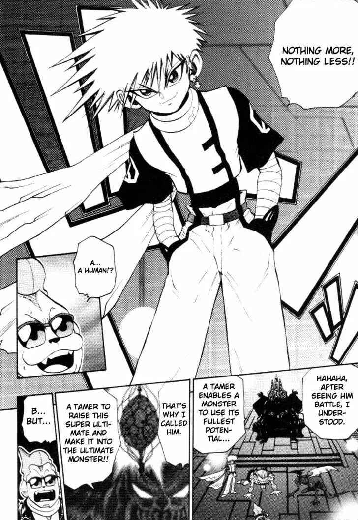 Page 7 Chapter 15 Digimon Adventure V-Tamer 01