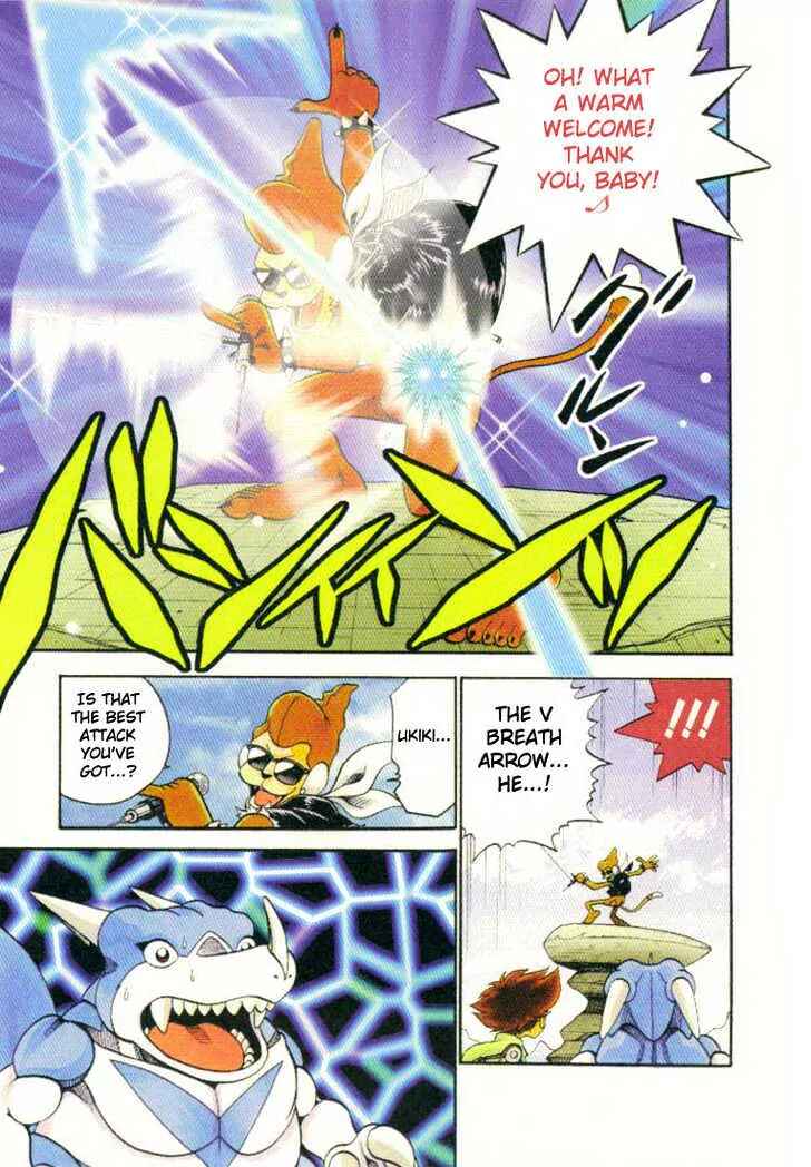Page 12 Chapter 4 Digimon Adventure V-Tamer 01
