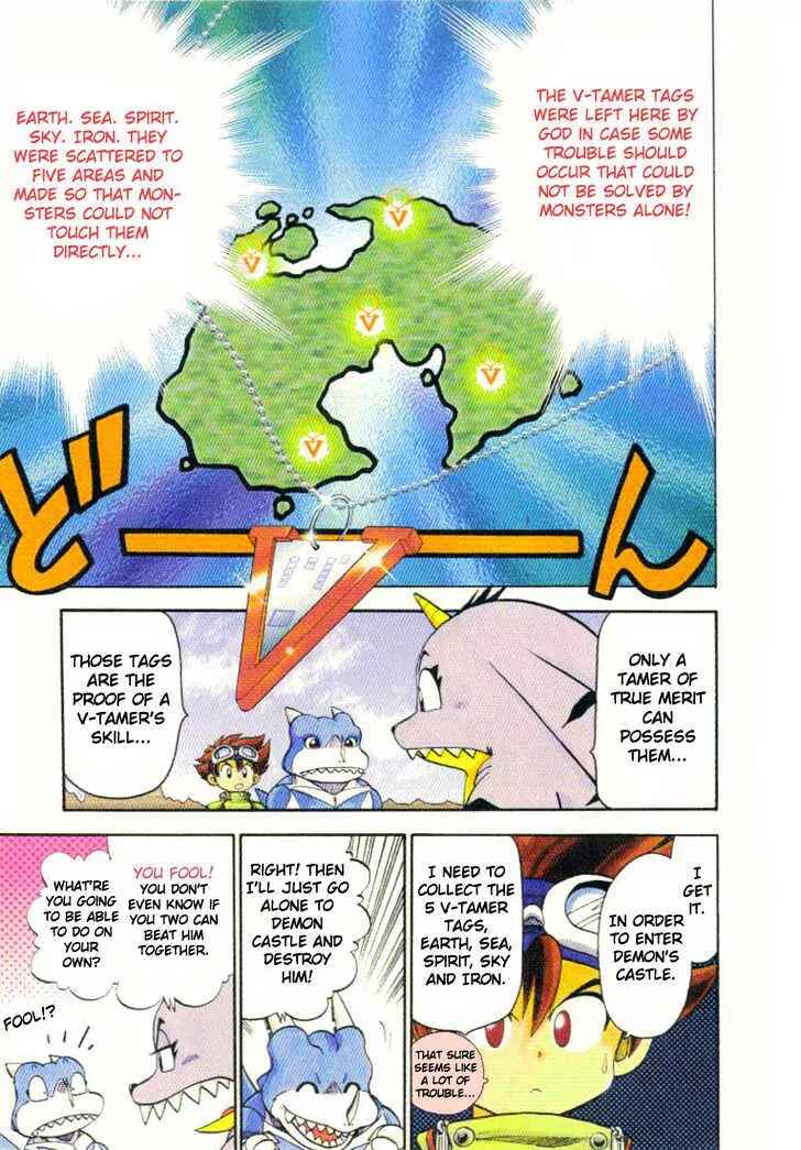 Page 6 Chapter 4 Digimon Adventure V-Tamer 01