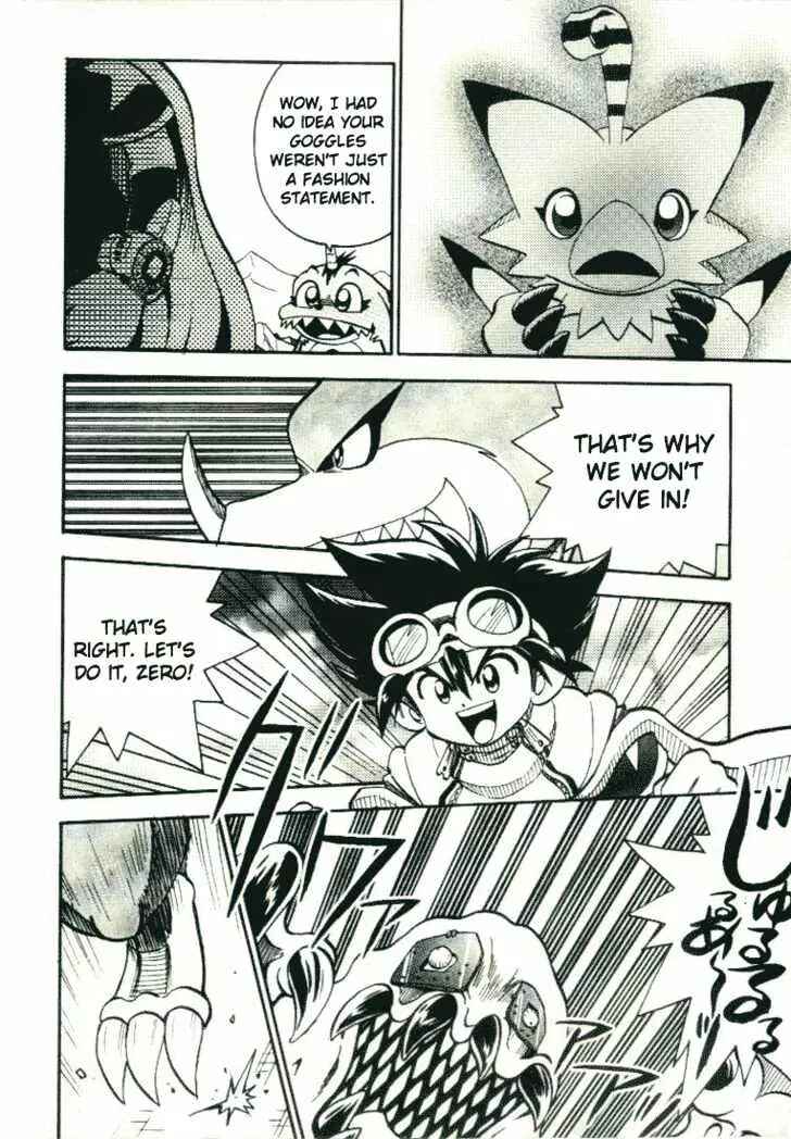 Page 13 Chapter 19 Digimon Adventure V-Tamer 01