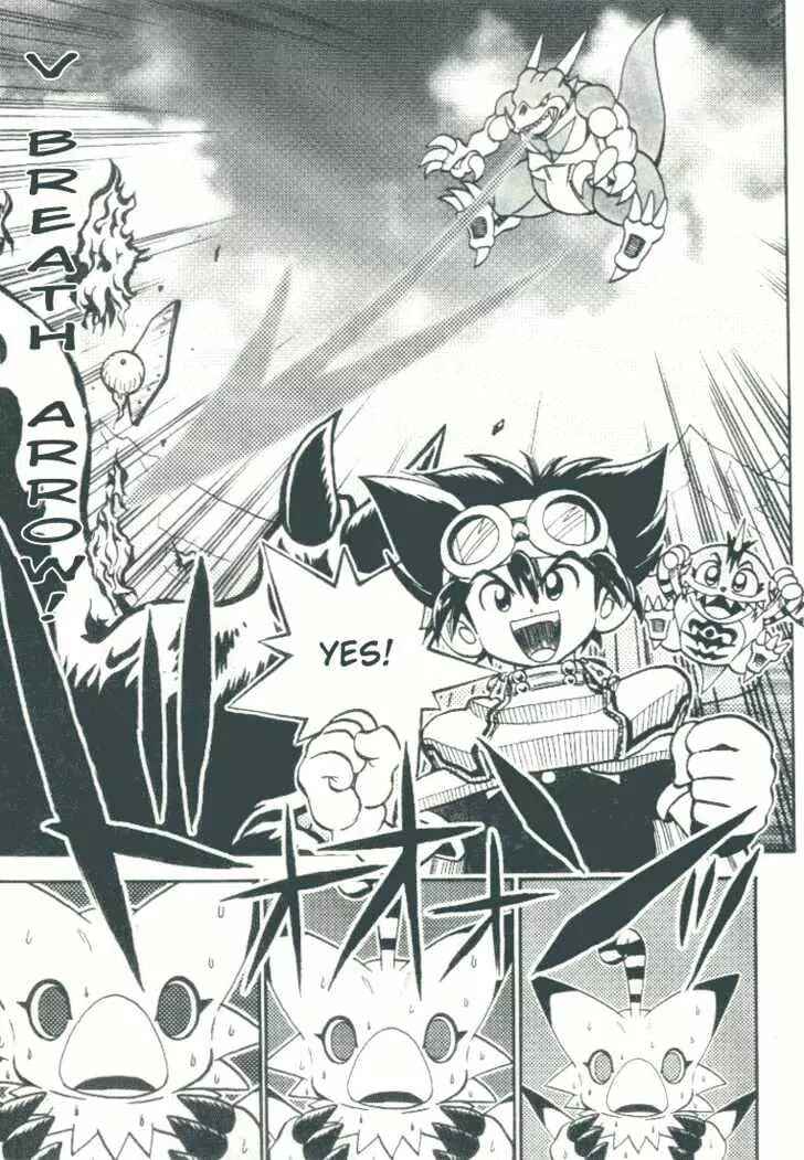 Page 14 Chapter 19 Digimon Adventure V-Tamer 01