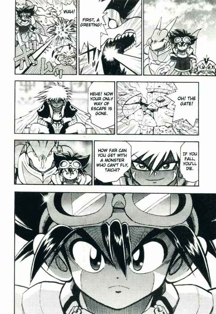 Page 19 Chapter 19 Digimon Adventure V-Tamer 01
