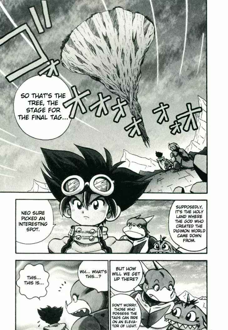 Page 2 Chapter 19 Digimon Adventure V-Tamer 01
