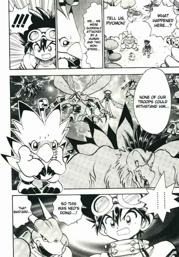Page 5 Chapter 19 Digimon Adventure V-Tamer 01